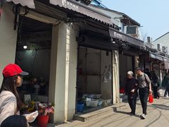 -葑门横街