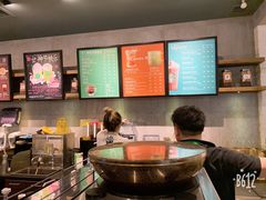 -星巴克(万都店)