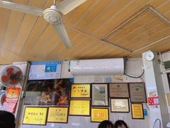 -好成财牛排馆(涂门街总店)