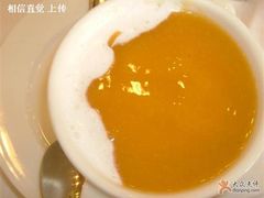 杨枝甘露-海逸海鲜酒家(古北店)