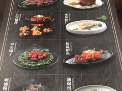 -德兴馆(山西南路店)
