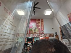 -刘小忙把子肉(北园大街总店)