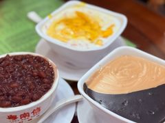 杨枝甘露-南信牛奶甜品专家