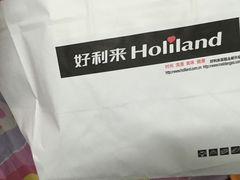 包装袋-好利来(乐堤港店)