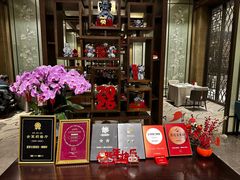 -太湖饭店·寄畅轩中餐厅
