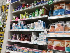 -Chemist Warehouse(CBD)