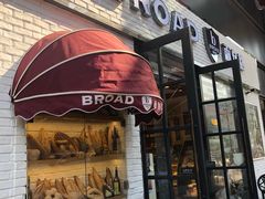 门面-BREAD WAY面包路·欧式面包(龙湖时代D馆店)