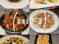 -富临轩私房菜(集庆门大街店)