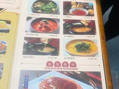 -万达广场(沈阳铁西店)