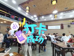 大堂-面尚香关中面馆(盛龙广场总店)