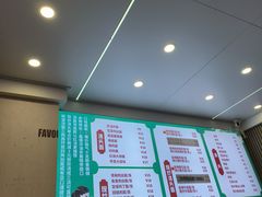 -来福面馆现炒浇头本帮面(真光路店)