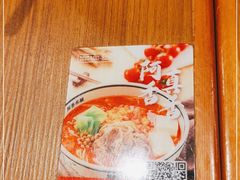 -阿香米线(龙岗万科广场店)