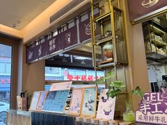 -都可手作(学士街手作店)