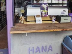 -HANA COFFEE(长寿路店)