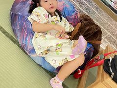 -青水瓦台汤泉(未央店)