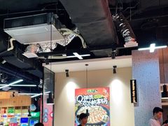 大堂-领蟹祥记·香辣蟹·特色小海鲜(奥体天虹店)