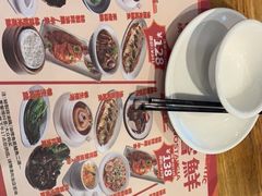 -虾饺妹·酒家(海珠广场店)