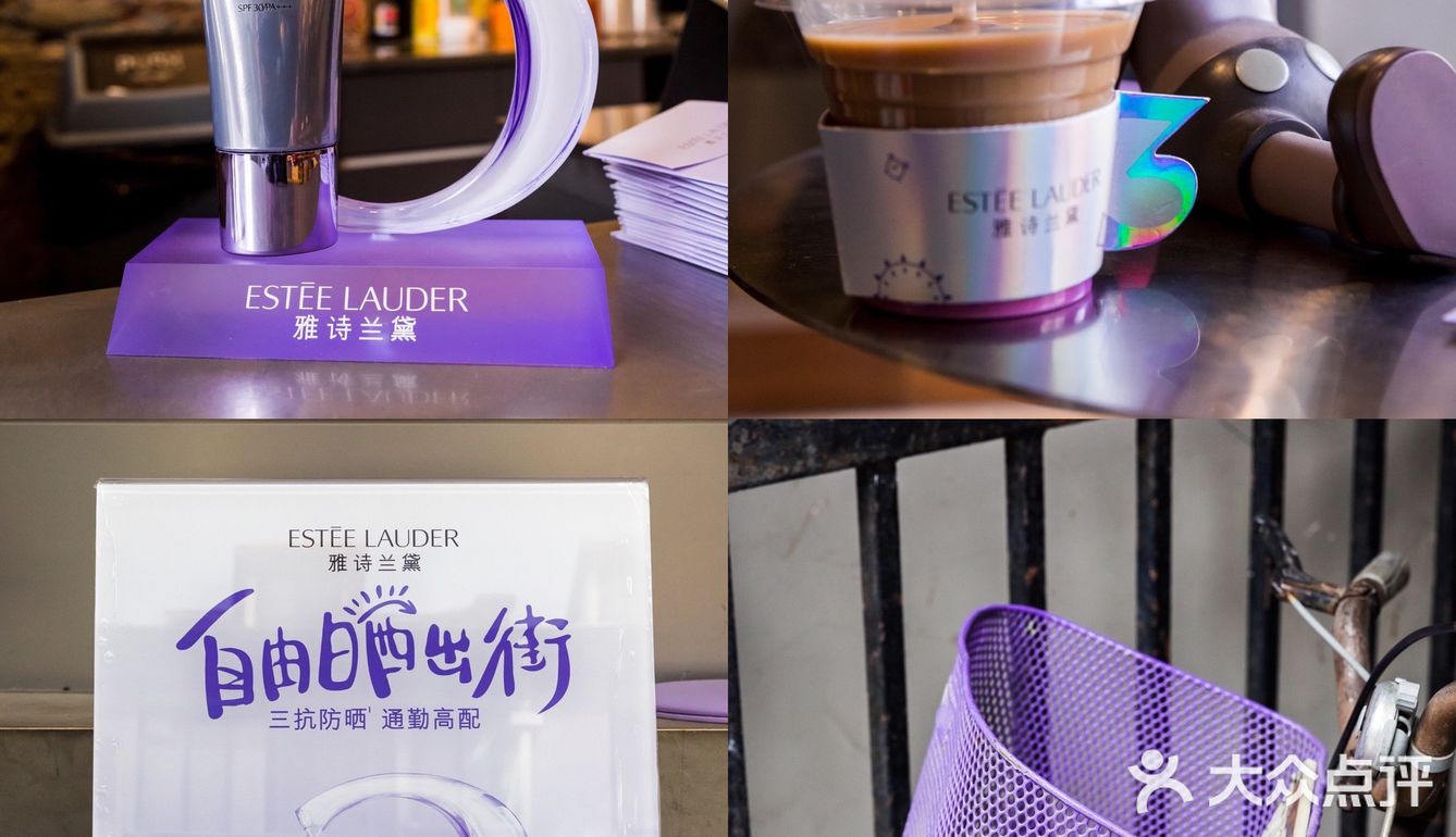 哇‼️永康路免费喝咖啡☕送王鹤棣同款防晒 💜速去🚀