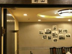 -渝味川菜(夜宵航母店)