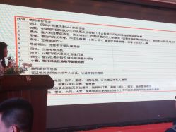 -广业锦江大酒店·宴会厅