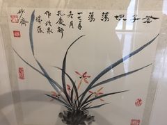 -大都美术馆(融汇老商埠商业街)