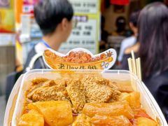 -老day牛杂(官也街总店)