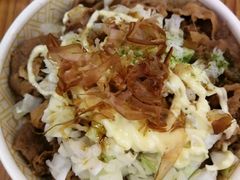 -食其家·牛丼咖喱(浦电路店)