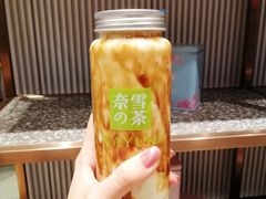 -奈雪的茶(石家庄万象城店)
