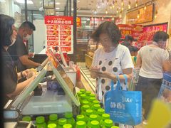 -味多美蛋糕(西安门店)