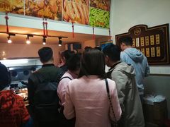 -蓝精灵饺子店