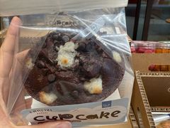 -LANLIZI BAKERY(COSMO店)