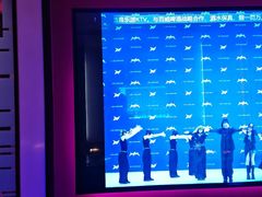 -音乐派KTV(银泰城店)