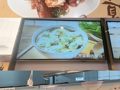 -苏晓玥·手作江南小吃(深圳北站店)