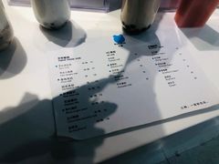菜单-兰熊鲜奶(西直门凯德mall店)