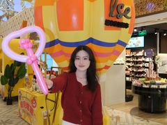 -杭州大厦LSE城市生活超市(杭州大厦店)