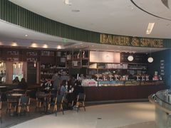 -BAKER&SPICE(国金中心商场店)
