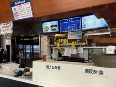 -万记麻辣烫国展总店