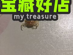 -烧蠔帮·湛江生蚝(工农店)