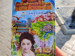 -济南方特东方神画