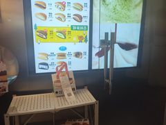 -泽田本家·铜锣烧(美罗城店)