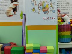 -小岳飞儿童训练馆(华腾店)