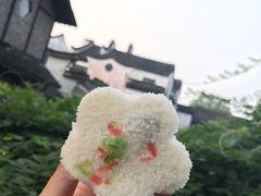 -锦记糕点铺
