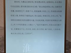 -中国昆曲博物馆