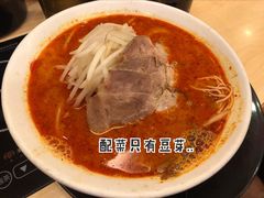 -博多一幸舍(西单大悦城店)