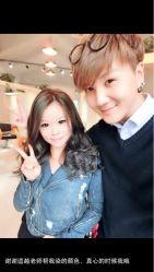 iphone_upload_pic-icare美发沙龙