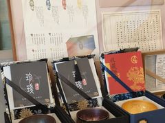 -长春堂顺时而饮(前门店)