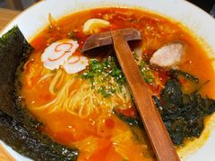 地狱拉面-浦·传统日式料理(3 5 1 1 店)