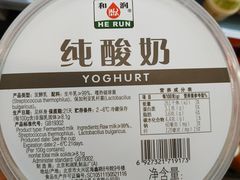 -blt精品超市(KKMALL京基店)