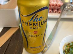 -吉羊三宝(复兴门笔管胡同店)