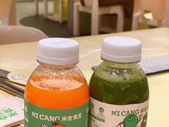 -米仓食堂(皇庭广场店)